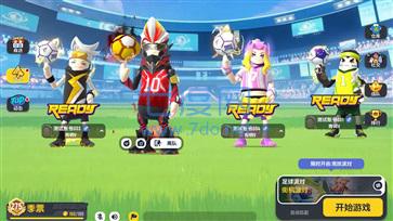 香肠派对国际服最新版截图2