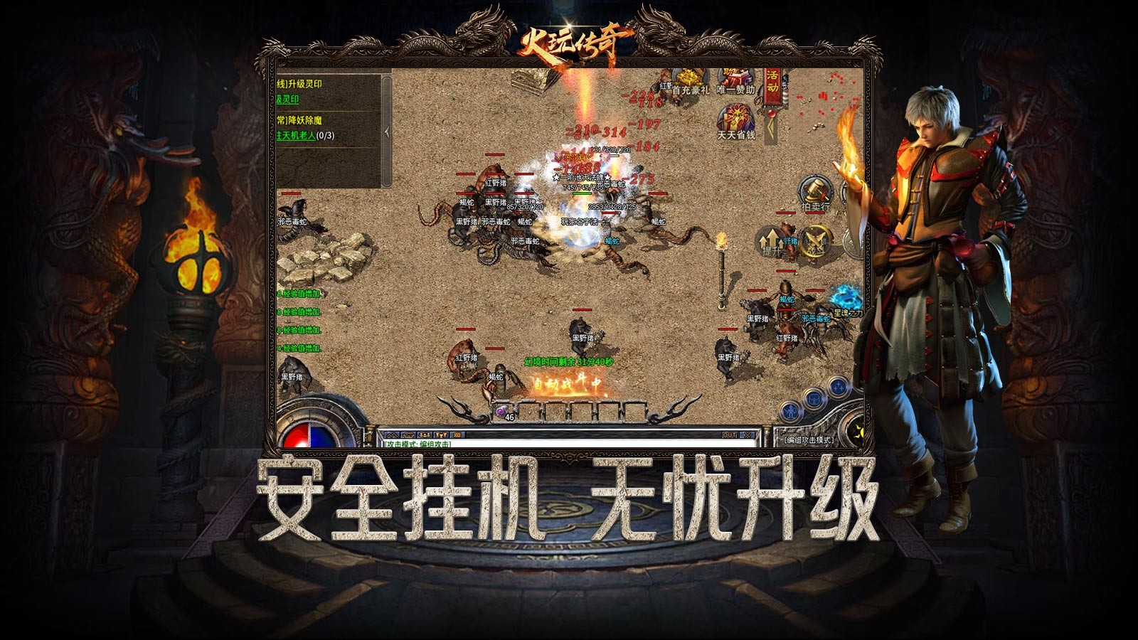 火玩180复古 2024-02-28 16:31