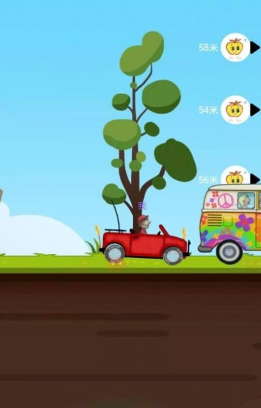 超能驾驶模拟  v1.0.5