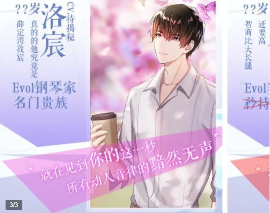 你好我的人鱼小姐 v1.2.0