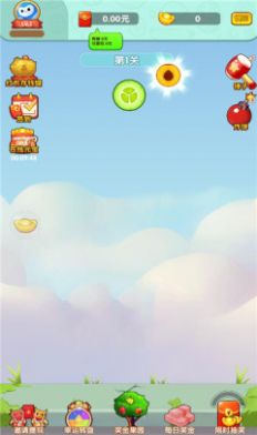肥龙爱吃瓜游戏红包版 截图1