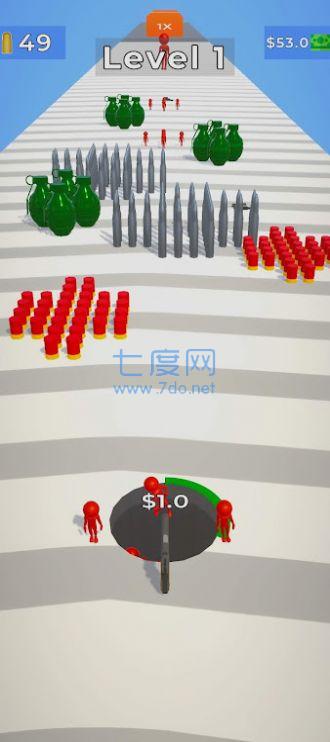 Hole Gunner截图1