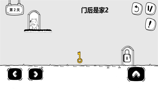 大冒险皮蛋截图0