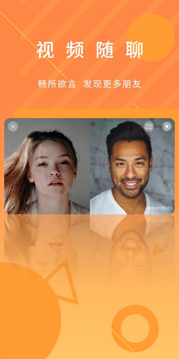 i微影 版本：v3.0.5