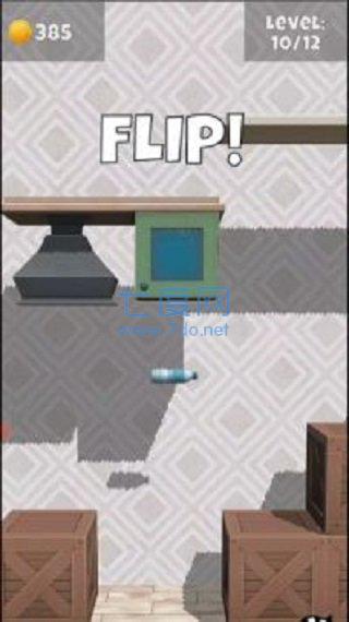 疯狂瓶子翻转3D(Crazy Bottle Flip 3D)截图1