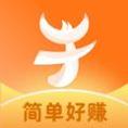 大象找活
