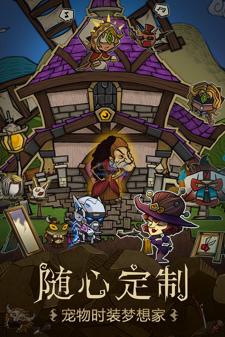 贪婪洞窟h5破解版无限水晶截图3
