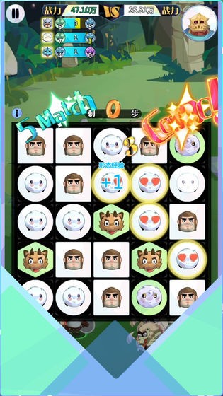 召唤与合成2手游 v2.1.08