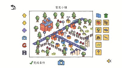 拼图小镇物语截图2