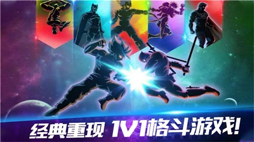 黑暗突击战截图0