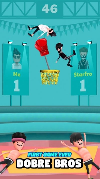 Dobre Dunk(我扣我自己)截图2
