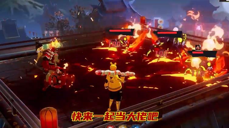镇魂街武神躯手机版