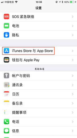 埋堆堆电视剧免费