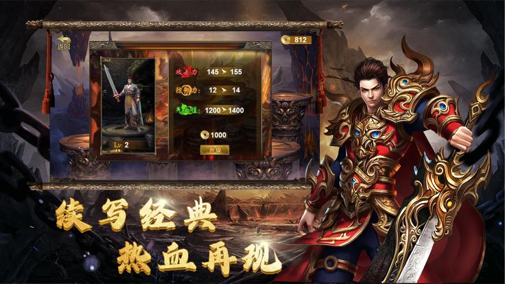 金猴攻速版  V 1.3