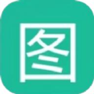 证照抠图