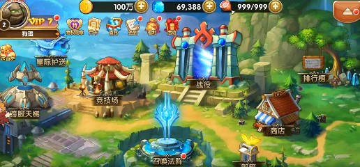 天空城浩劫官方版