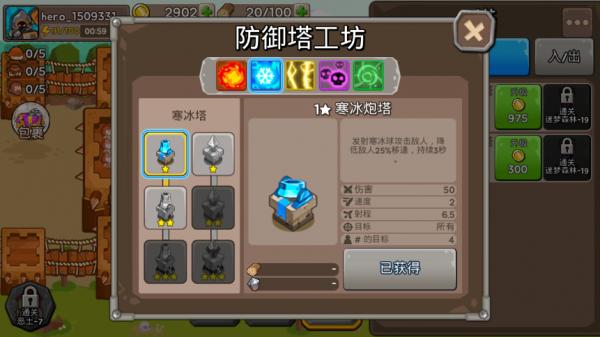 1639535324296451.png