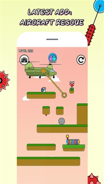 人类救火英雄截图3