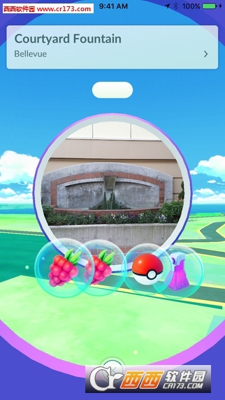 Pokemon go国服解锁版 2017最新版
