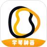 音乐CP