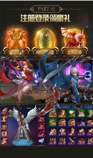 逆回之矢樱花 2024-06-25 15:08