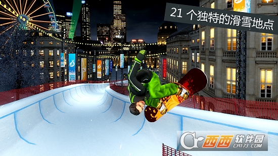 滑雪派对世界巡回赛(Snow Party WT) v1.5.8安卓版