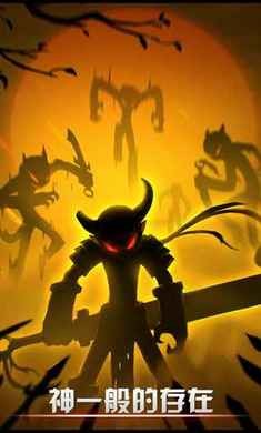 火柴人联盟竞技场 v6.1.6