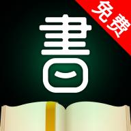 品书阁2021