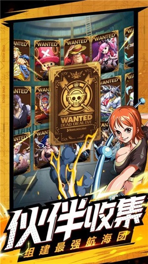 阎魔海贼王 2021-12-16 17:45