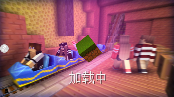 城镇建造能手