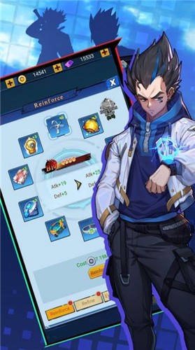 超本能无敌截图0