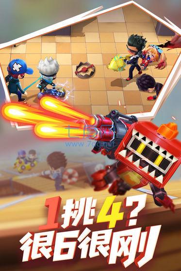 逃跑吧少年破解版无限钻石无限点券版截图0