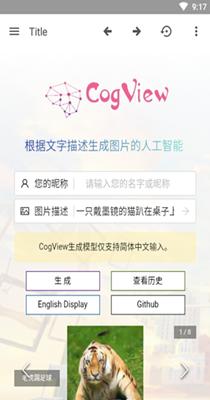 若尘工具.png