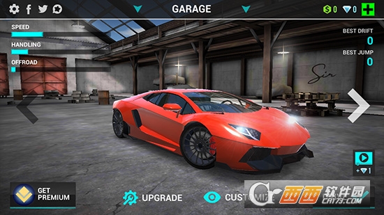 终极驾驶模拟 3.0.1完美会员版