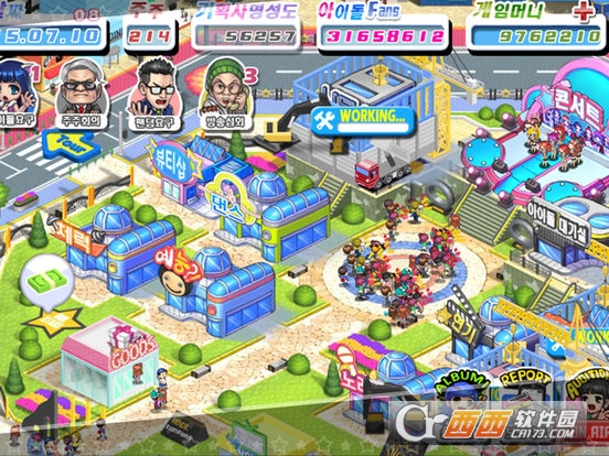 Love Idol(恋爱偶像) v1.1.91安卓版