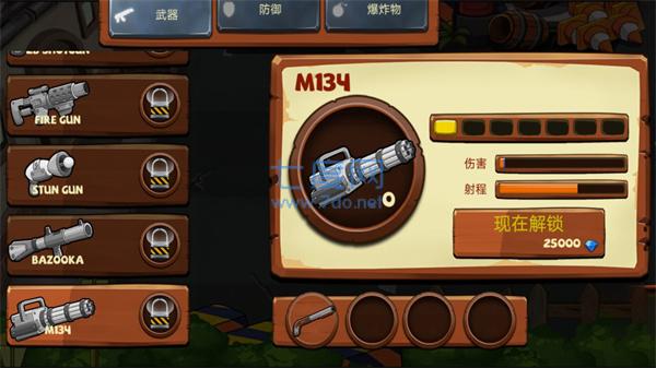 僵尸的绝地反击截图0