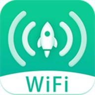 飞翔WiFi大师