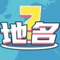 我爱猜地名红包版