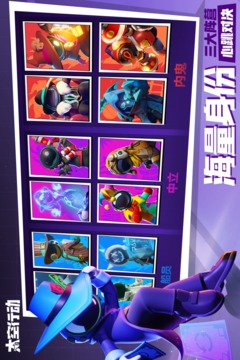 太空行动 版本：1.40.28.001