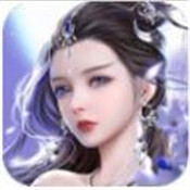 浩然傲世录游戏