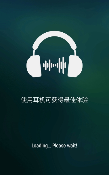 音乐节拍2:魔法砖块