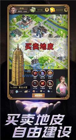 AOA学院全cg剧情版截图3