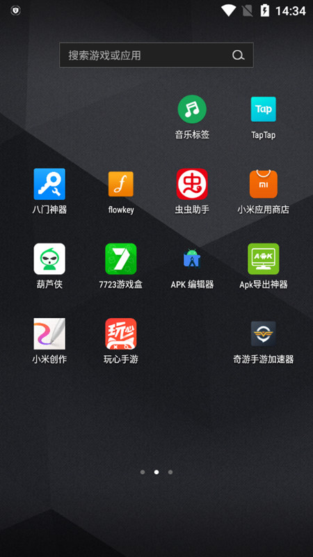 小米创作