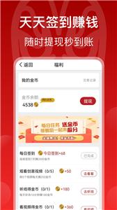 戏曲梨园