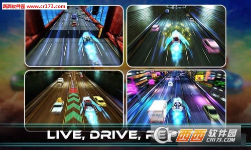 Highway Most Wanted(高速公路疾驰解锁版)截图2