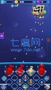 强袭大炮