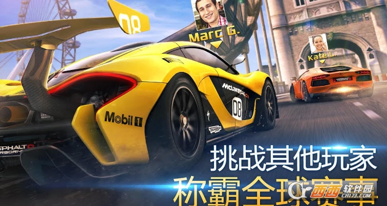 狂野飙车8直装高级中文版app v3.7.1a安卓最新版