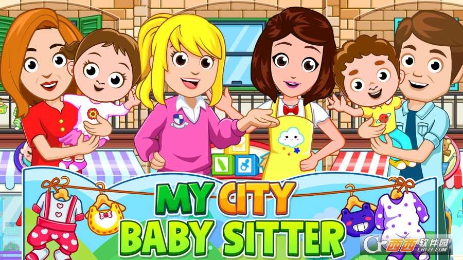 My City : Babysitter(我的城市保姆)截图0