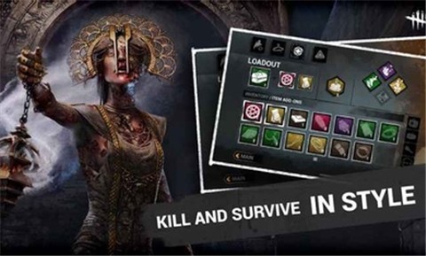 黎明杀机手游4.3.2019  v4.4.1019