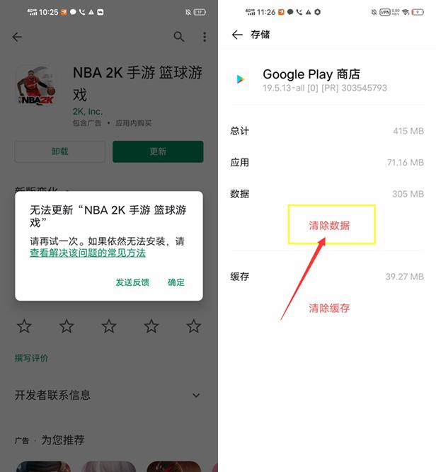 CC加速器